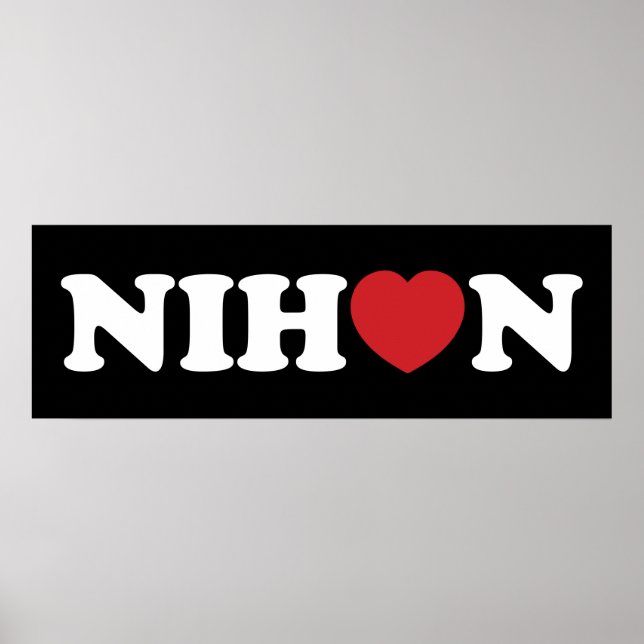 Nihon Liebe Heart Poster (Vorne)