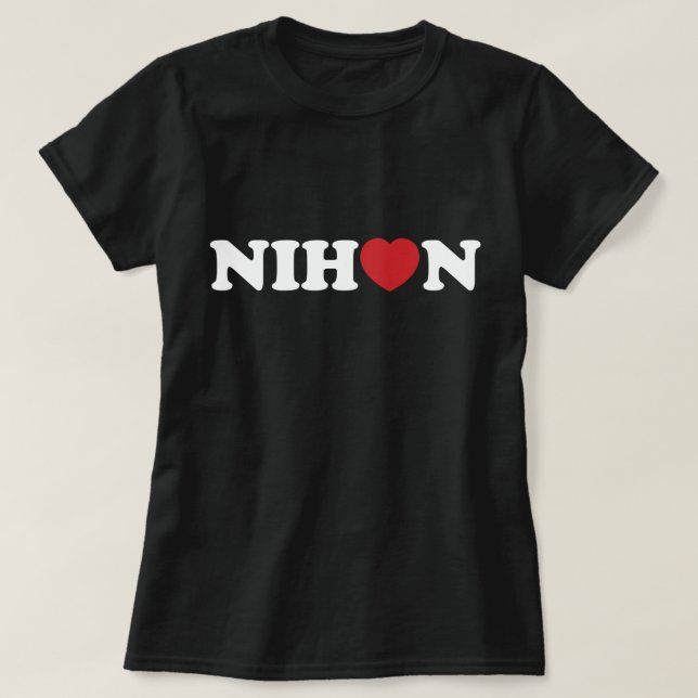 Nihon Liebe Heart T - Shirt (Design vorne)