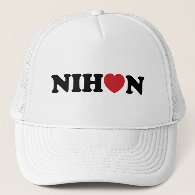 Nihon Liebe Heart Truckerkappe (Vorderseite)