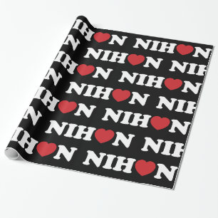 Nihon Liebe Heart Wrapping Paper Geschenkpapier