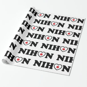 Nihon Liebe Herzenflagge Geschenkpapier