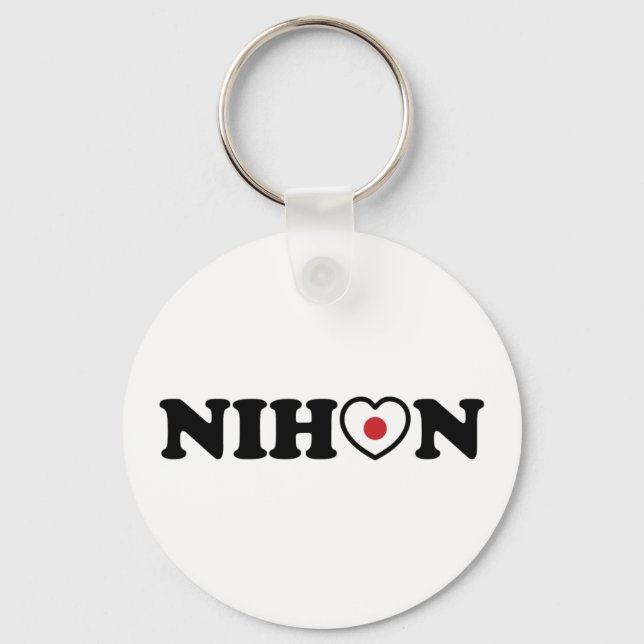 Nihon Liebe Herzenflagge Schlüsselanhänger (Vorderseite)