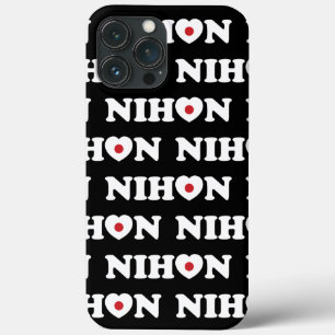 Nihon Love Coeur Drapeau Coque-Mate coque iphone