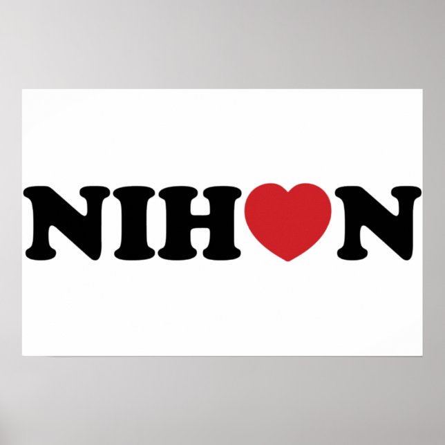 Nihon Love Heart Poster (Vorne)