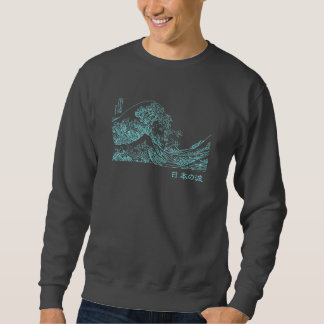 Nihon no nami 日 本 波 sweatshirt