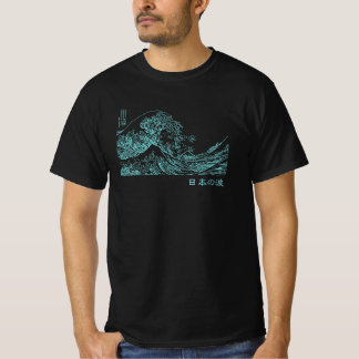 Nihon no nami 日 本 波 T-Shirt