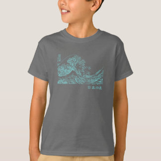 Nihon no nami 日 本 波 T-Shirt