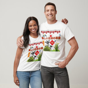 Nihon no sogen weiß T-Shirt