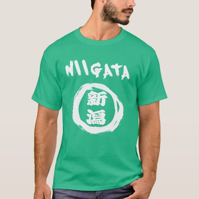 Niigata-Graffiti T-Shirt (Vorderseite)