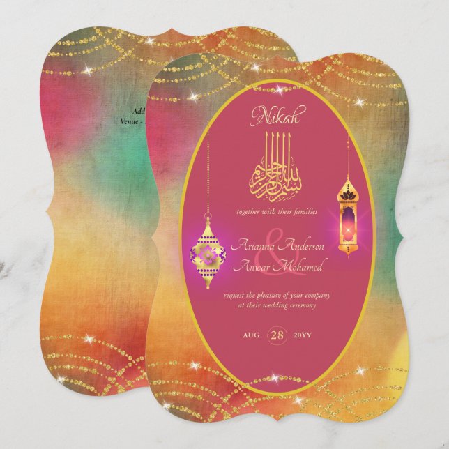 NIKAH - Einladung zur Verzierten Islamischen Rosa- (Vorne/Hinten)