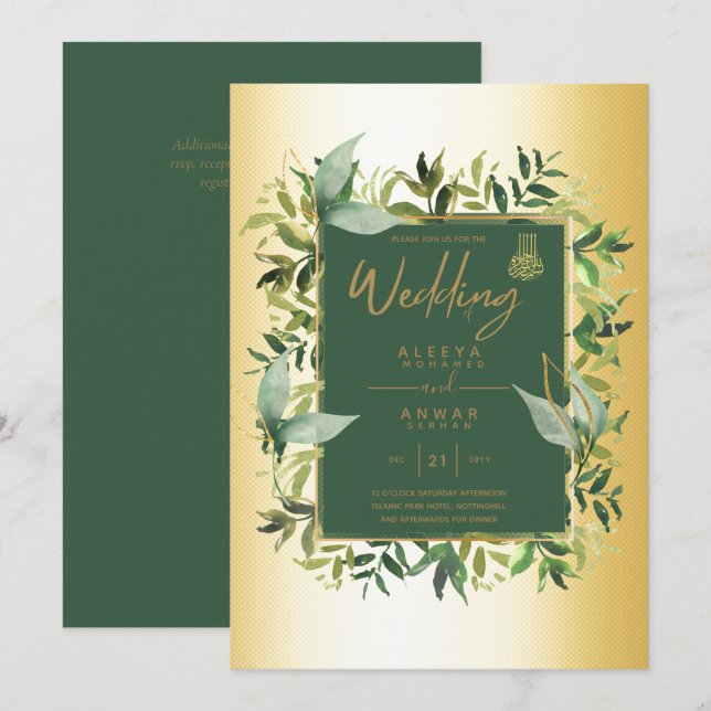 NIKAH - Emerald Green Gold ISLAMIC Wedding Einladu Einladung (Vorne/Hinten)