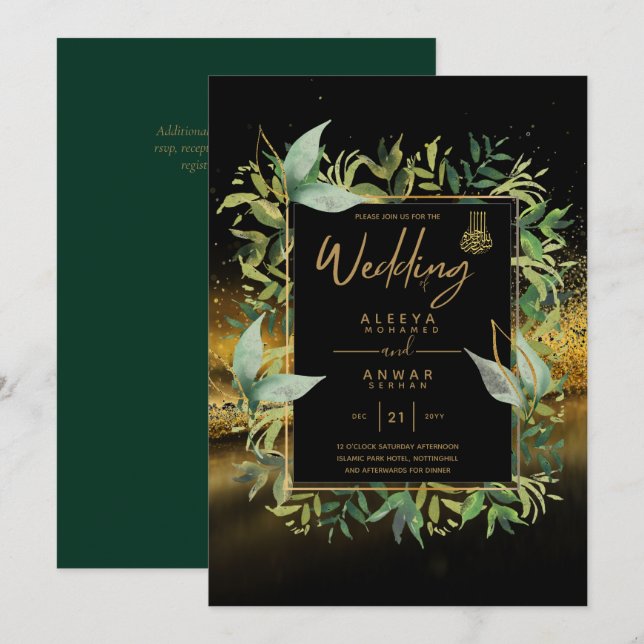 NIKAH - Emerald Green Gold ISLAMIC Wedding Einladu Einladung (Vorne/Hinten)