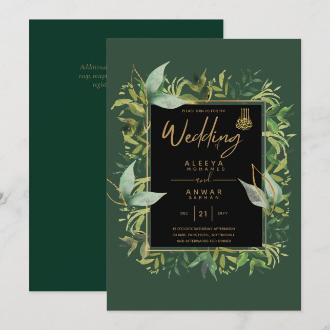 NIKAH - Emerald Green Gold ISLAMIC Wedding Einladu Einladung (Vorne/Hinten)