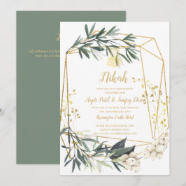 Nikah - Goldene Grüne Islamische Motif Wedding Ein Einladung
