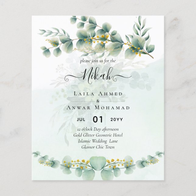 NIKAH Greenery Gold Wedding Einladungen Bilingual Flyer (Vorne)