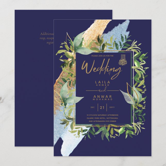 NIKAH - Invitations de mariage islamique d'or bleu (Devant / Derrière)