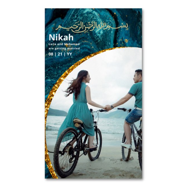 NIKAH Islamic Bismillah Wedding Einladungen Hausha (Vorderseite Vertikal)