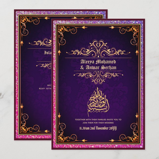 NIKAH - Islamische Hochzeitskalligrafie Blue Gold Einladung (Vorne/Hinten)