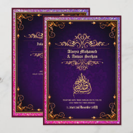 NIKAH - Islamische Hochzeitskalligrafie Blue Gold Einladung