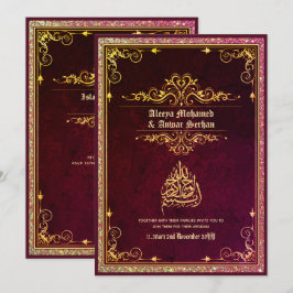 NIKAH - Islamische Hochzeitskalligrafie Blue Gold Einladung