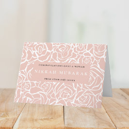 Nikah Mubarak Islamic Wedding Dua Glückwunsch Karte