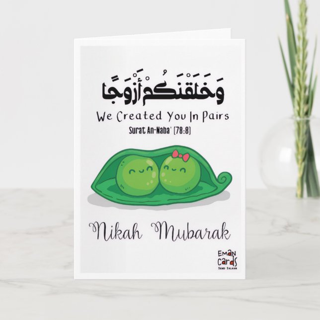 Nikah Mubarak to Peas in a Pod Karte (Vorderseite)