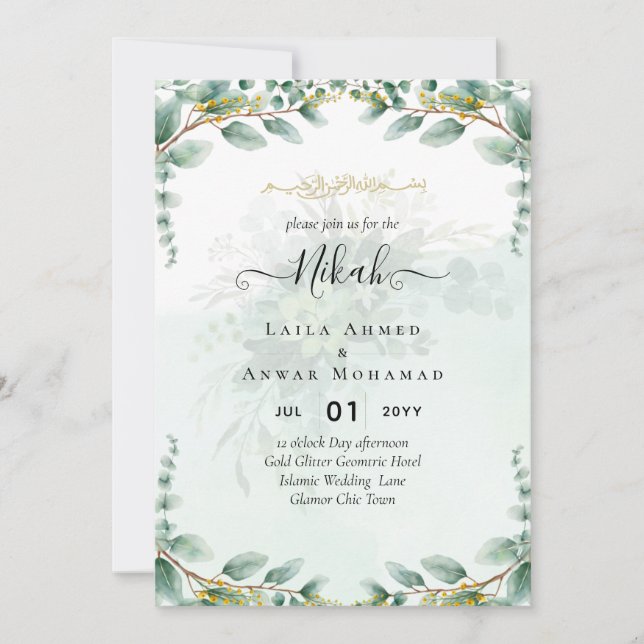 NIKAH Verdure Mariage Invitations Or moderne (Devant)