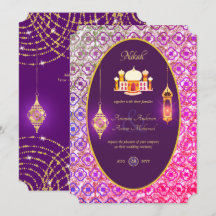 NIKAH - Verzierte Moschee - Lila Hochzeitseinladun