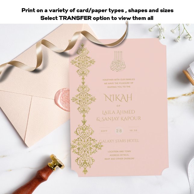 NIKAH - Verzierter islamischer Goldblush Pink Wedd Einladung (Von Creator hochgeladen)