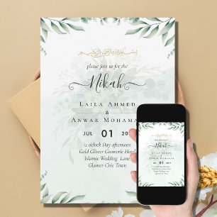 Nikah Walima GREENERY FAIRE-PART DE MARIAGE islami