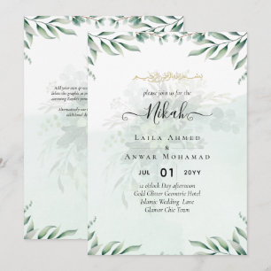 Nikah Walima GREENERY WEDING INVITATION Islamische Einladung