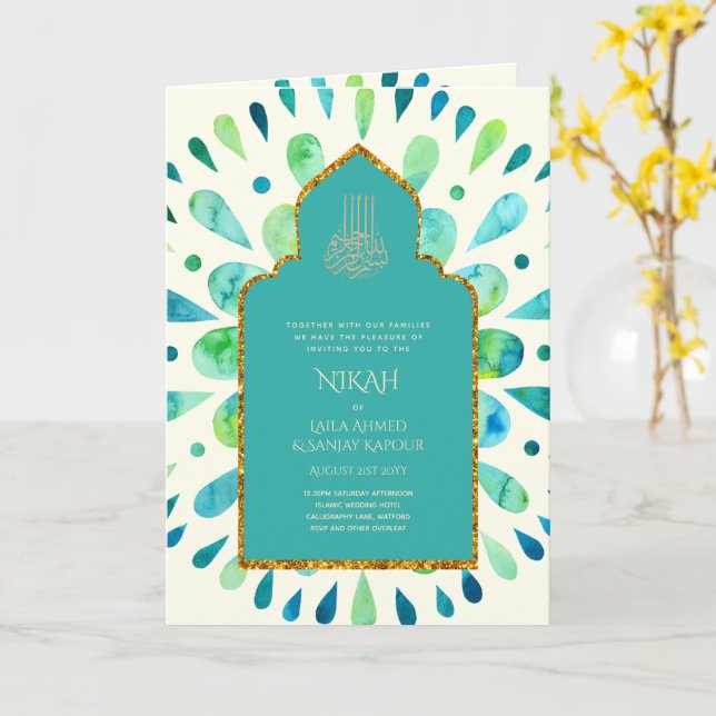 Nikah Walimah Wedding Invitation Program UAWG Karte (Gelbe Blume)