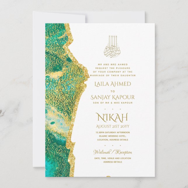 Nikah Wedding Invites - Agate Gold Islamic Walimah Einladung (Vorderseite)