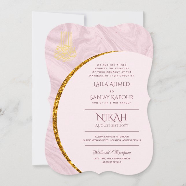 Nikah Wedding Invites | Islamischer Walimah Modern Einladung (Vorderseite)