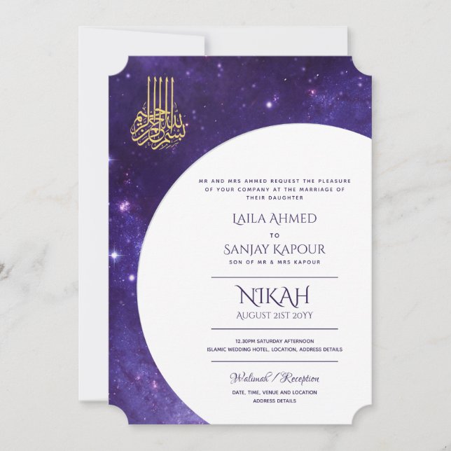 Nikah Wedding Invites | Islamischer Walimah Modern Einladung (Vorderseite)