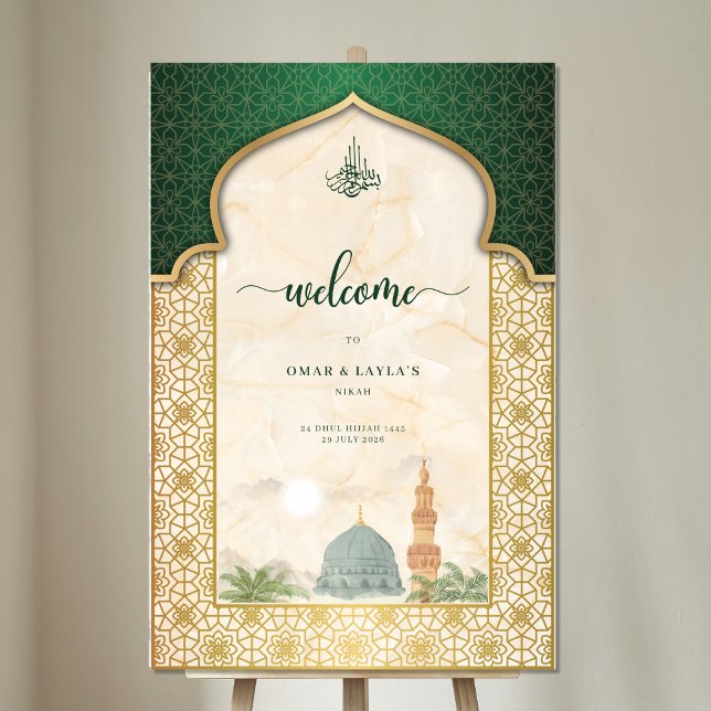 Nikah Welcome Sign Islamic Emerald & Gold Masjid Acrylschild (Von Creator hochgeladen)