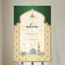 Nikah Willkommensschild Islamisch Smaragd & Gold M