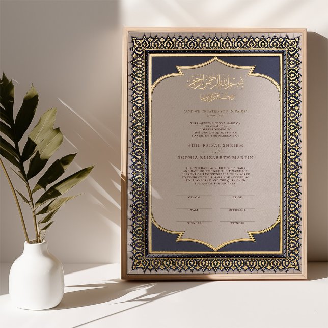 Nikkah Certificate Islamische Ehe Foliendrucke (Von Creator hochgeladen)