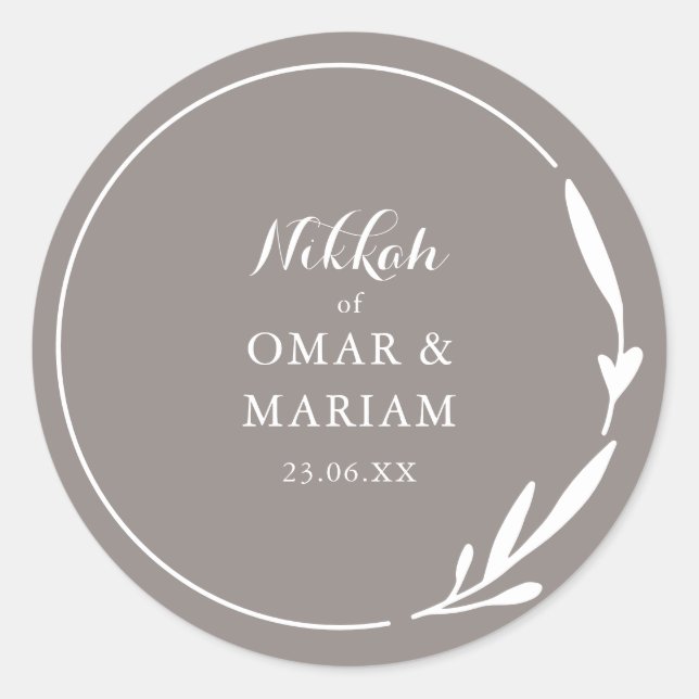 Nikkah Elegant Pecan Botanical Zitat Runder Aufkleber (Vorderseite)