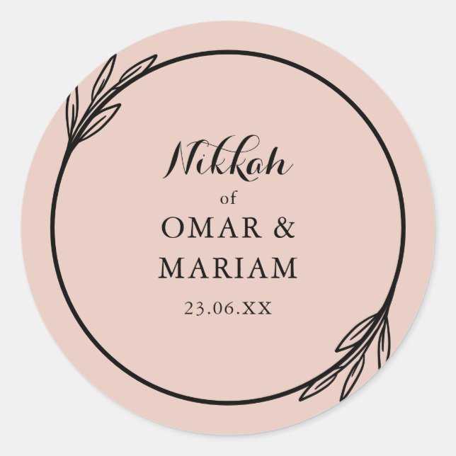 Nikkah Elegant Rosewater Botanical Zitat Runder Aufkleber (Vorderseite)