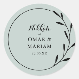 Nikkah Elegante Olivenblatt Botanisches Zitat Text Runder Aufkleber