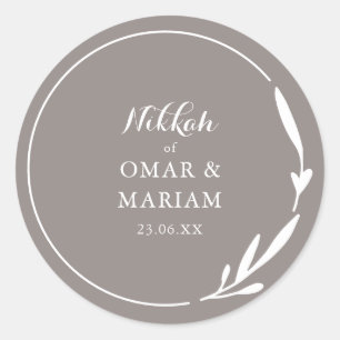 Nikkah Elegante Pecan Botanisches Zitat Runder Aufkleber