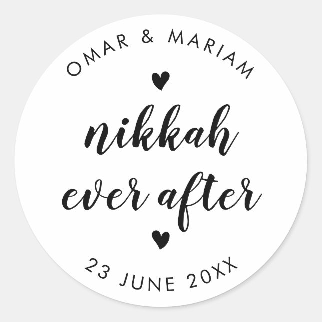 Nikkah nach elegantem Zitat mit schwarzem Text Runder Aufkleber (Vorderseite)