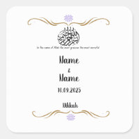 Nikkah préférez les autocollants