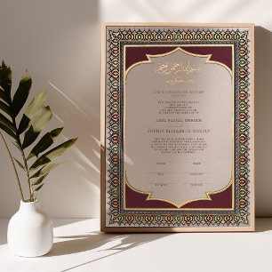 Nikkah-Urkunde Islamische Hochzeit Muslim Foliendrucke