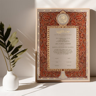Nikkah-Urkunde Islamische Hochzeit Muslim Foliendrucke
