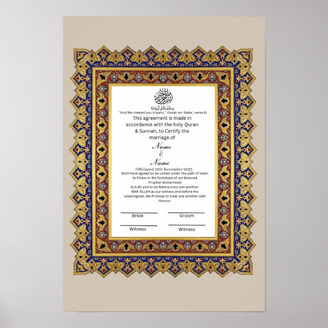 Nikkah-Zertifikat für das Muster der islamischen G Poster (Vorne)