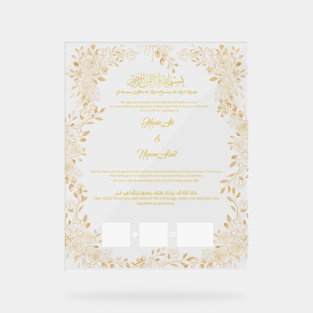 Nikkah-Zertifikat, Muslimvertrag, Acrylschild (Vorderseite)