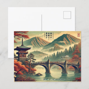 Nikko, japanische Postkarten