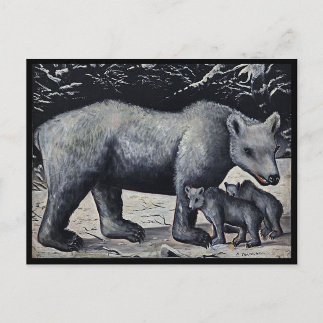 Niko Pirosmani, Carte postale de l'Ours blanc avec (Devant)